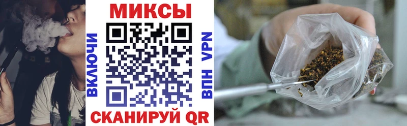 БУТИРАТ бутик  Покров 