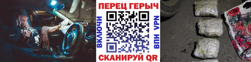 купить наркотик Покров ГЕРОИН Афган