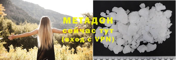 мдпв Нея