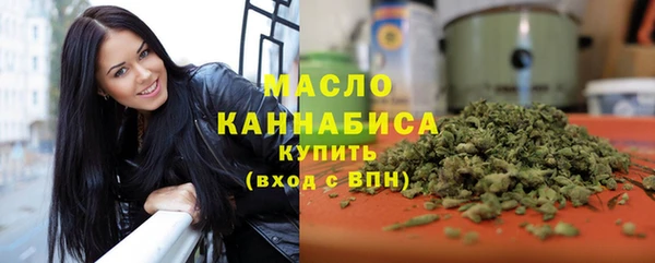 дживик Нефтекумск
