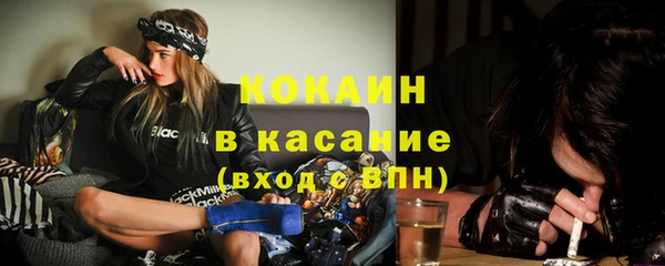 дживик Нефтекумск