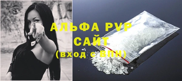 дживик Нефтекумск