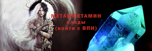 мдпв Нея