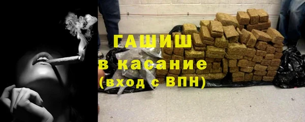 дживик Нефтекумск