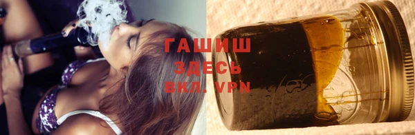кокаин премиум Нефтегорск