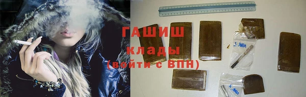 дживик Нефтекумск