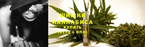 кокаин премиум Нефтегорск