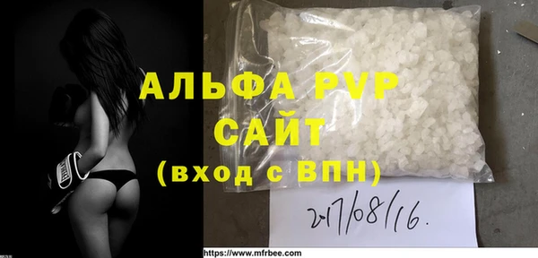 дживик Нефтекумск