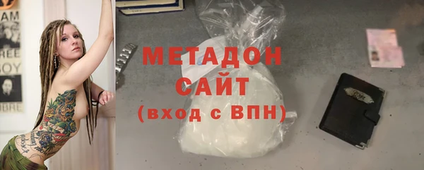 амф Наволоки