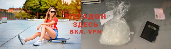 дживик Нефтекумск