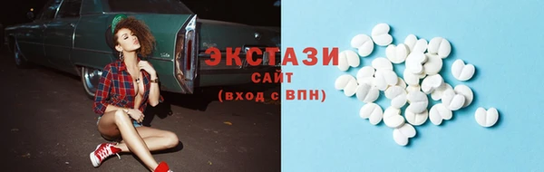 мдпв Нея