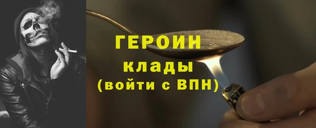 мдпв Нея