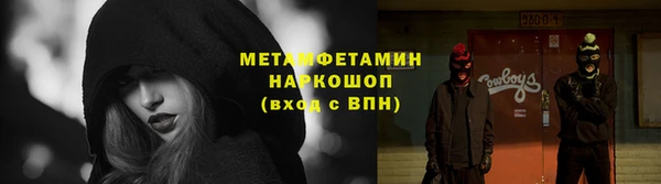 мдпв Нея
