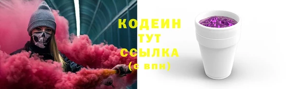 кокаин премиум Нефтегорск