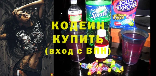 дживик Нефтекумск