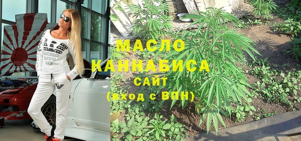 мдпв Нея