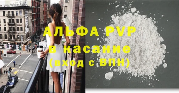 мдпв Нея