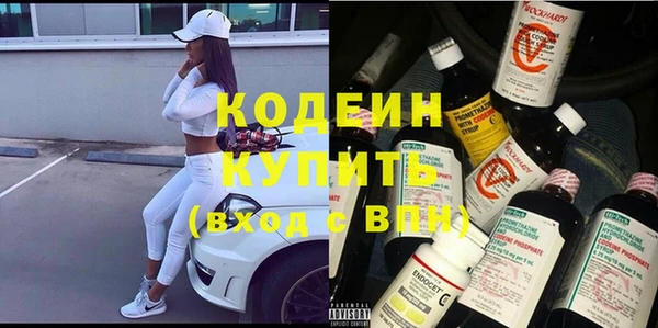 мдпв Нея
