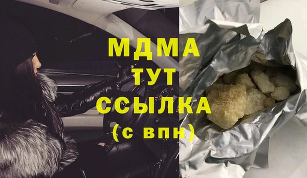 дживик Нефтекумск