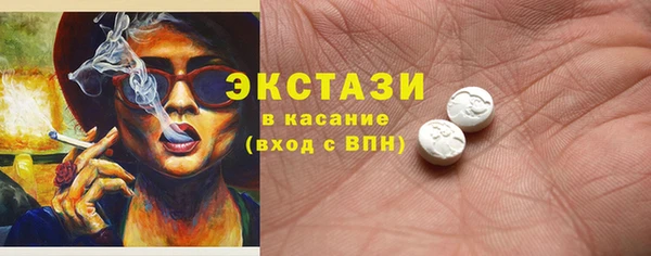 дживик Нефтекумск