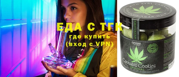 дживик Нефтекумск