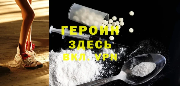 мдпв Нея