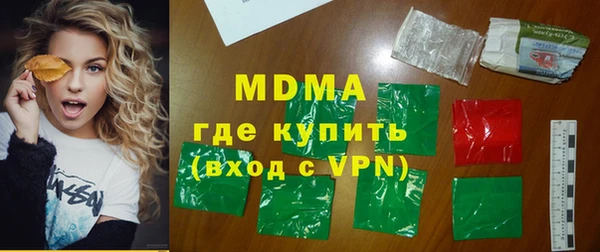 дживик Нефтекумск