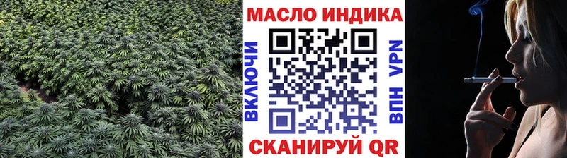 Дистиллят ТГК жижа  где найти наркотики  Покров 